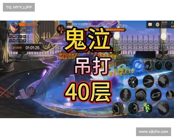 鬼泣第三章技能点开启攻略